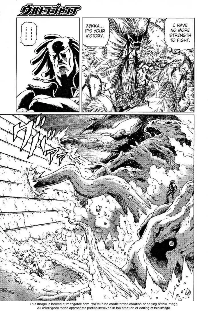 Battle Angel Alita: Last Order Chapter 85 19